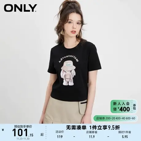 ONLY奥莱夏季新款休闲兔子印花字母圆领短款短袖T恤女商品大图