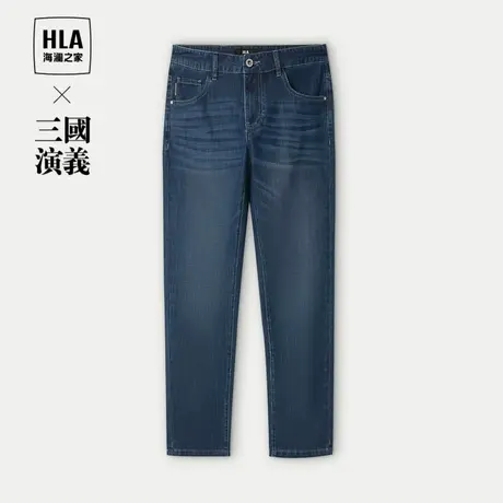 HLA/海澜之家三国演义牛仔裤24春夏季新款直筒微弹力有型裤子男士图片