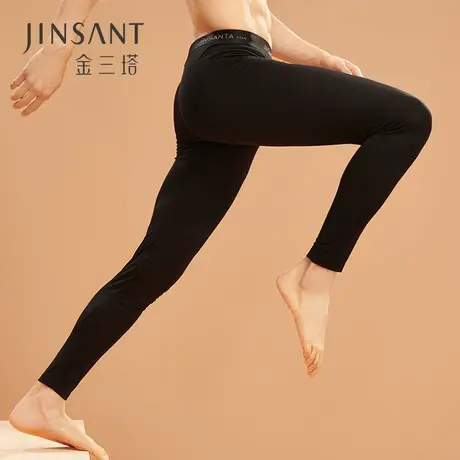 金三塔100%桑蚕丝  舒适裸感男士保暖打底温润秋裤保暖裤真丝新品图片