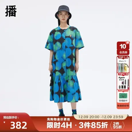 播秋季新款休闲圆领下摆落肩直袖连衣裙女BDP3LD0200图片