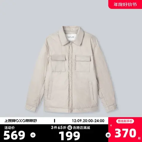 YATLAS亚锐男装冬季卡其色羽绒服男简约白鸭绒保暖短款外套商品大图