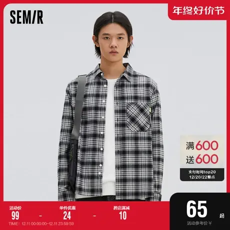 森马长袖衬衫男格纹经典基础通勤格子衫春秋纯棉格纹简约休闲上衣图片