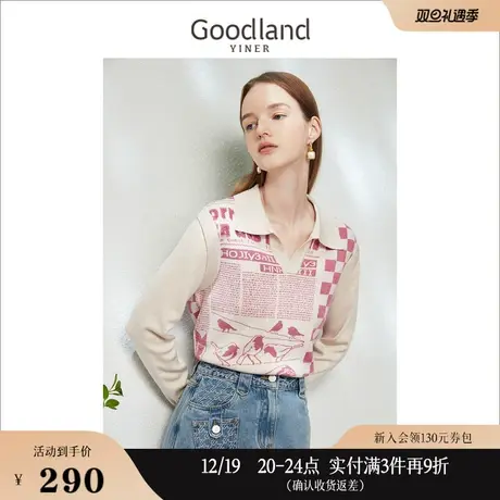 Goodland美地女装2023春季海鸥领海报图案蚕丝含羊毛针织衫商品大图
