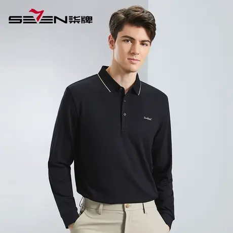 【高弹】柒牌男装长袖polo衫男春季2024新款休闲商务翻领T恤上衣图片