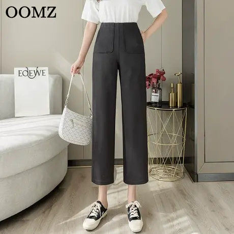 九分阔腿裤女2023秋季新款韩版高腰直筒显瘦宽松百搭黑色休闲裤子图片