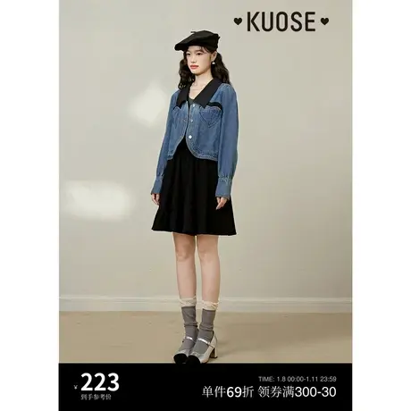 阔色polo领复古牛仔外套女2023春秋季新款短款夹克拼接长袖上衣商品大图