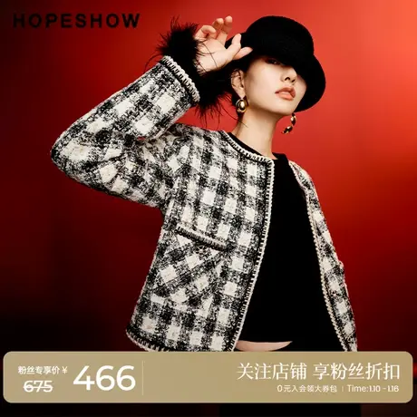 红袖黑白香风格纹圆领外套hopeshow2024春款织带边格纹小个子上衣图片