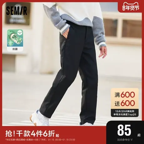 森马休闲裤男抗菌宽松直筒裤2021年冬季纯色商务2021新款男生裤子图片