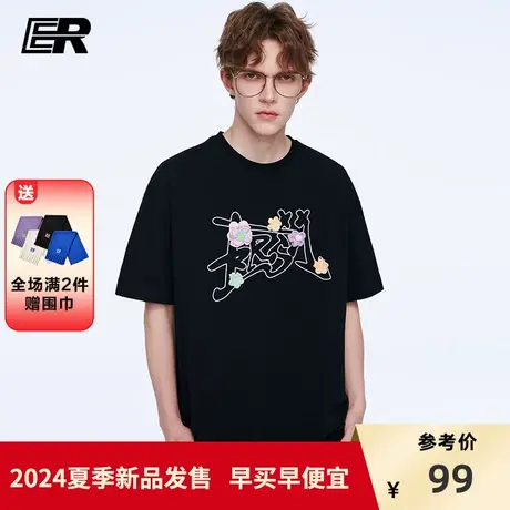 ER立体花朵短袖2024夏季潮牌卡哇伊情侣T恤小众简约美式休闲T恤商品大图