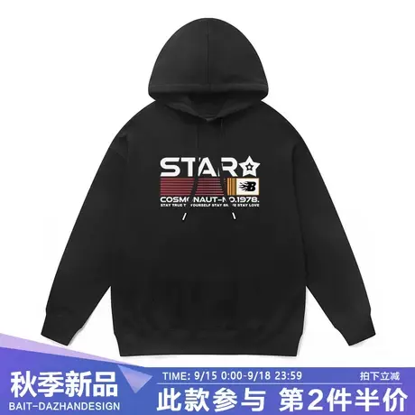INS潮黑色连帽卫衣美式字母复古印花衣服全棉男女同款情侣帽衫秋商品大图