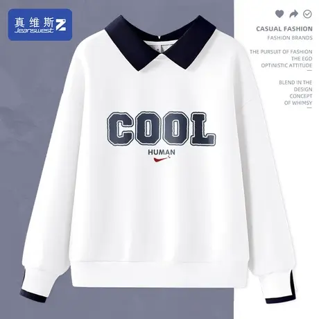 真维斯Z+polo领卫衣女2024春秋新款爆款白色内搭女款假两件上衣H图片