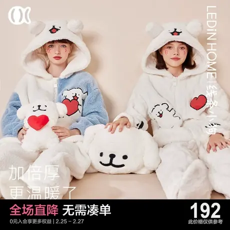 乐町线条小狗联名睡衣女冬连体裤珊瑚绒可爱少女可外穿加厚家居服图片