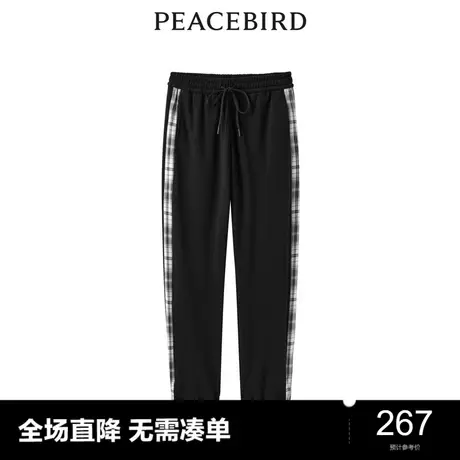 【商场同款】太平鸟女装2023年秋季新款格纹拼接长裤A3GBD3203图片
