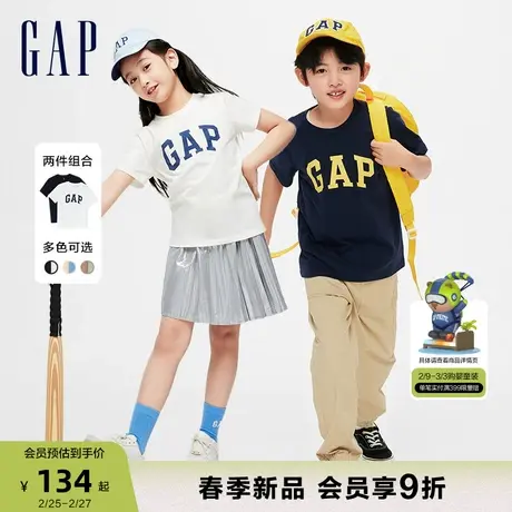 Gap男童春季2024新款LOGO纯棉短袖T恤儿童套装洋气两件装404362商品大图