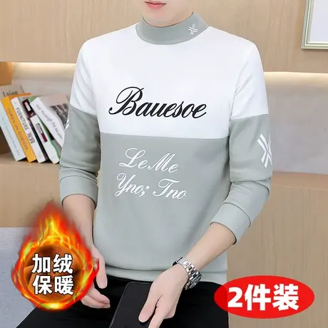 长袖T恤男士半高领加绒加厚打底衫青少年高初中学生韩版百搭卫衣图片