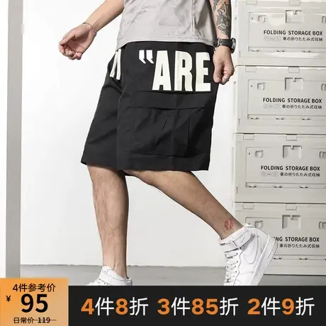 GxxH潮牌大码男装夏季宽松加肥加大号美式休闲舒适五分裤210斤商品大图