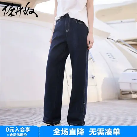 佐丹奴牛仔裤女装新款明线直筒裤可卷裤脚高腰牛仔长裤女18414205商品大图