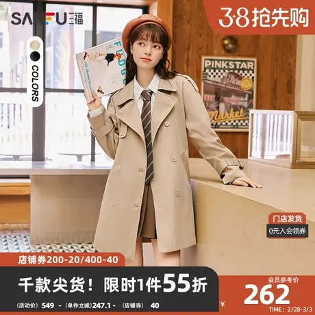 三福风衣外套2023秋季新款英伦风宽松中长款风衣小个子女474091商品大图