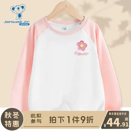 KX真维斯女童长袖t恤女大童2024新款春季体恤儿童春秋款纯棉衣服图片