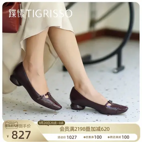 蹀愫2023秋新款舒适复古浅T字带低跟软玛丽珍单鞋女鞋TA43509-13t图片