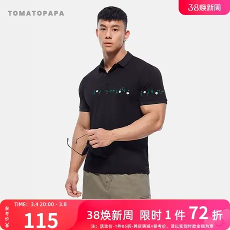TOMATOPAPA新款POLO短袖24春夏花草刺绣潮流运动健身翻领训练上衣商品大图