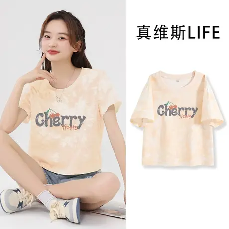 真维斯life多巴胺穿搭纯棉短袖t恤女2024新款爆款短款上衣女夏季商品大图