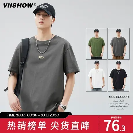VIISHOW简约短袖t恤男款2024夏季新款潮牌字母印花宽松休闲上衣商品大图