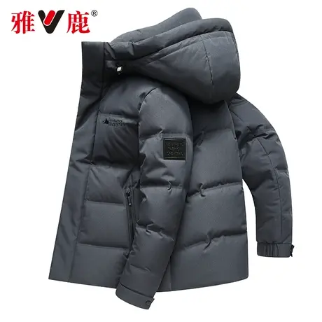 雅鹿正品加厚羽绒服男2022冬季新款短款休闲连帽冬装鸭绒保暖外套图片