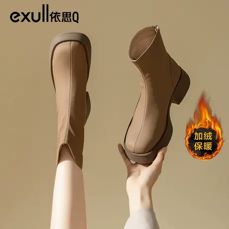 依思q短靴女秋冬厚底马丁靴2023年新款女鞋子加绒切尔西靴子女靴商品大图