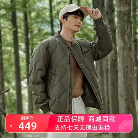 坦博尔23年男士羽绒服轻薄短款棒球领山系保暖秋冬外套潮TA233239图片