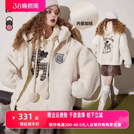 妖精的口袋毛茸茸连帽棉服女2023冬季新款小个子摇粒绒设计感外套图片