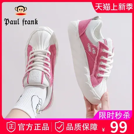 大嘴猴贝壳头厚底帆布鞋女款夏季2024春秋季女鞋面包鞋休闲板鞋商品大图