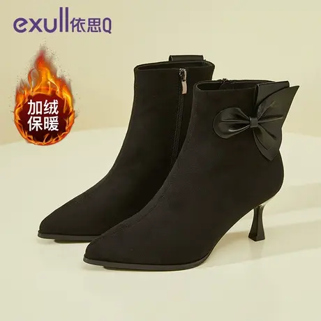 细跟短靴女2023冬新款冬季单靴百搭增高英伦风中跟时装靴女商品大图