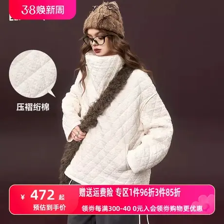 妖精的口袋白色菱格高领棉服女2023冬季新款小个子设计感宽松棉衣图片