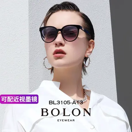 暴龙眼镜墨镜女士款2023新款偏光高级感防紫外线太阳镜韩版BL3105图片