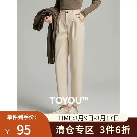 TOYOUTH初语气质通勤风毛呢西裤女2023冬季新款加厚宽松直筒长裤商品大图