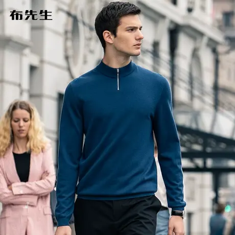 MrBu布先生半高领拉链羊毛衫男 冬季新款纯色保暖羊毛T恤 BT11288商品大图
