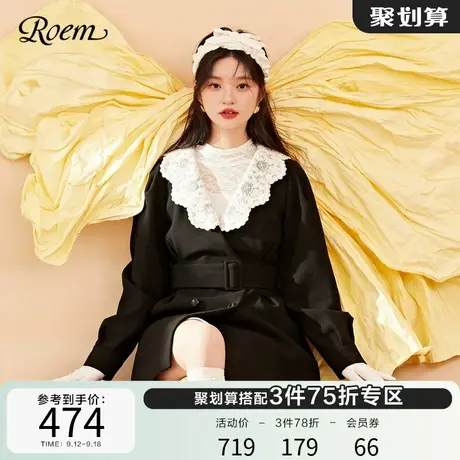 Roem秋冬 新品商场同款束腰花边V领小个子名媛风西装外套女甜酷风图片