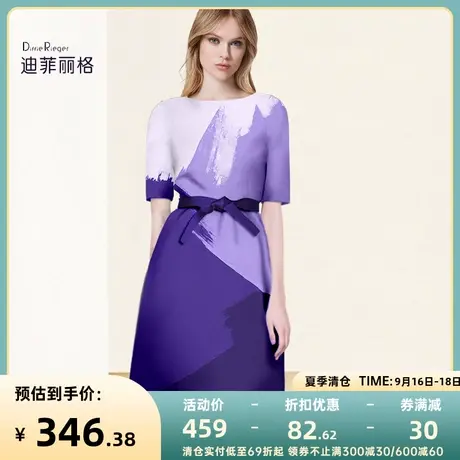 迪菲丽格收腰气质法式连衣裙2023新款女夏季短袖印花系带中长裙子图片
