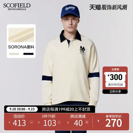 SCOFIELD男士23秋季新款美式复古廓形落肩polo衫秋季翻领拼色商品大图