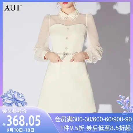 AUI杏色小香风名媛气质连衣裙女2023春季新款网纱泡泡袖修身a字裙图片