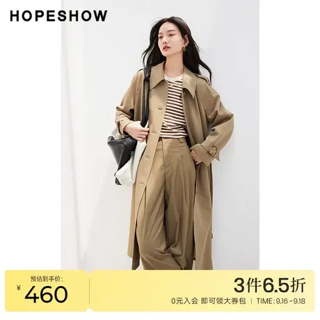 红袖outlets系带单排扣长风衣hopeshow2023秋装新款经典宽松外套商品大图