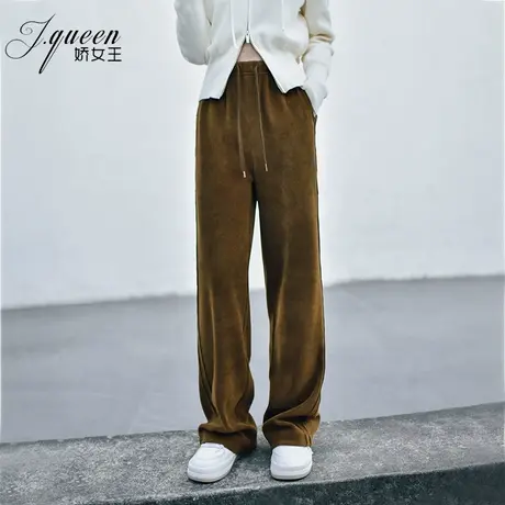 针织阔腿裤女2023秋季新款复古休闲百搭高腰宽松垂感直筒拖地裤子商品大图