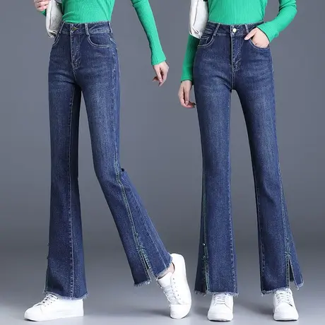 牛仔微喇裤女高腰弹力修身大码鱼尾裤时尚开叉毛边马蹄裤2023年秋商品大图