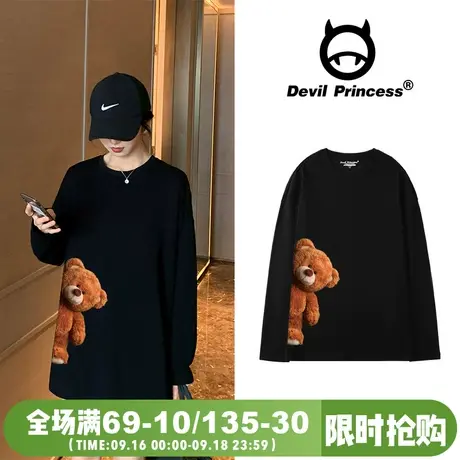 长袖T恤女2023春夏新款韩版宽松ins潮牌小熊印花打底衫内搭上衣图片