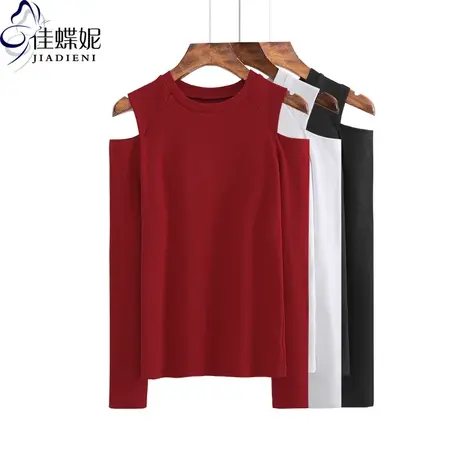 春秋季新款圆领露肩修身显瘦纯白长袖女装体恤上衣打底韩版T恤商品大图