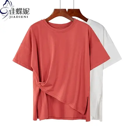 新款韩版纯棉早春夏圆领宽松大码不规则休闲短袖体恤上衣纯色女装图片