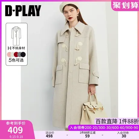 DPLAY冬新学院风翻领燕麦色撞色牛角扣宽松中长款呢子大衣商品大图