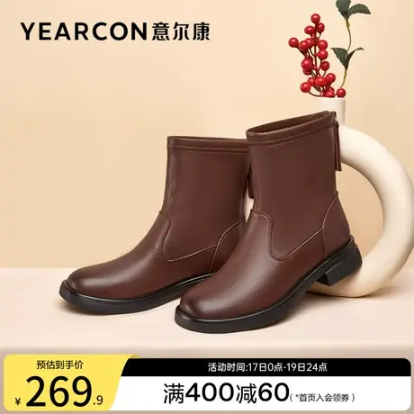 意尔康女鞋秋冬季休闲短靴法式皮靴及踝靴单靴粗跟瘦瘦靴配裙子图片