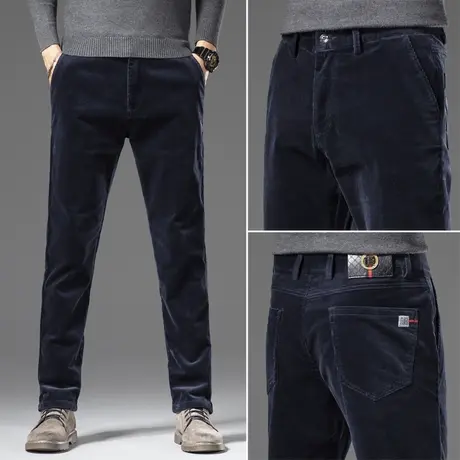 秋冬厚款灯芯绒休闲裤男宽松直筒弹力保暖商务休闲上班时尚男长裤图片